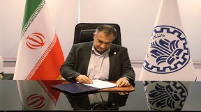 پیام تبریک رئیس دانشگاه صنعتی شریف به مناسبت فرا رسیدن سال نو